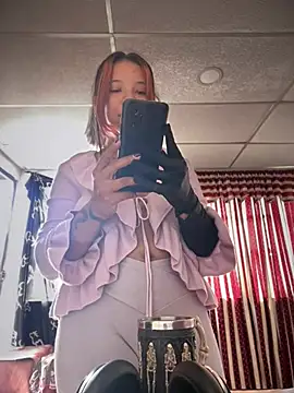 A_Good_Witch 라이브 XXX 채팅