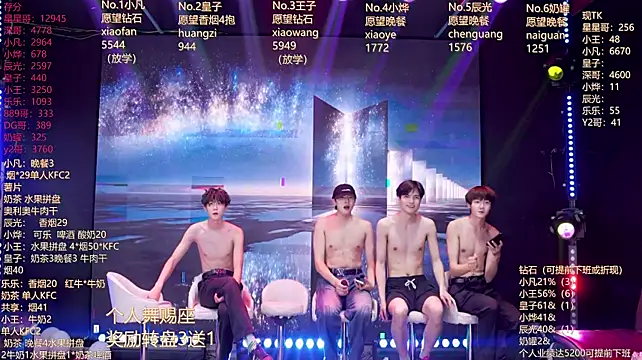 XT-YYDS-001 Live XXX-Chat