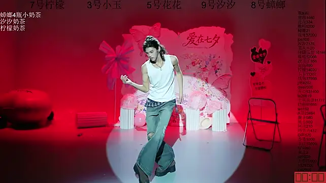 HOT-dance520S Live XXX-chat
