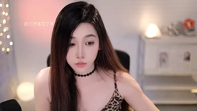 SleepArtist Live XXX Chat