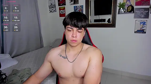 Онлайн чат XXX aidem_7777