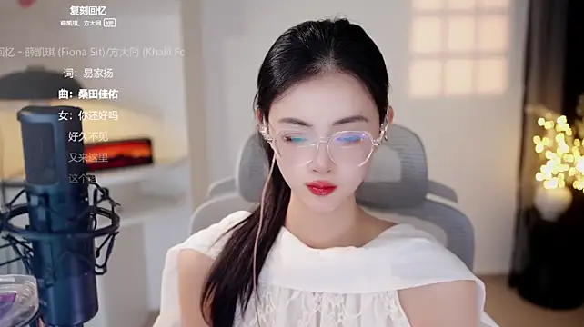 Ocean--Lili's Live XXX Chat