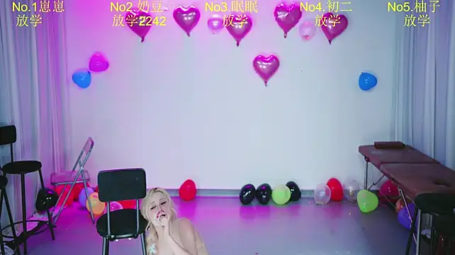 DY-002 网络视讯表演