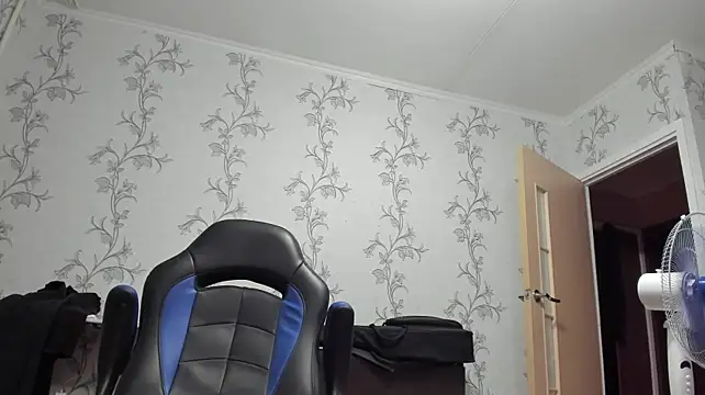 Czat XXX na żywo – SanFrantsisko