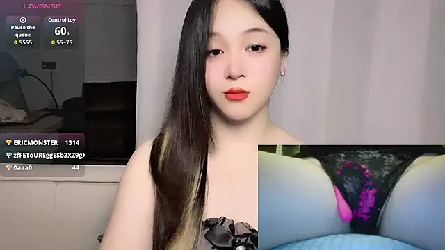 Chat XXX en directo de woaiqinqin