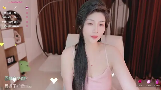 Vaidurya-Yolo Show Webcam