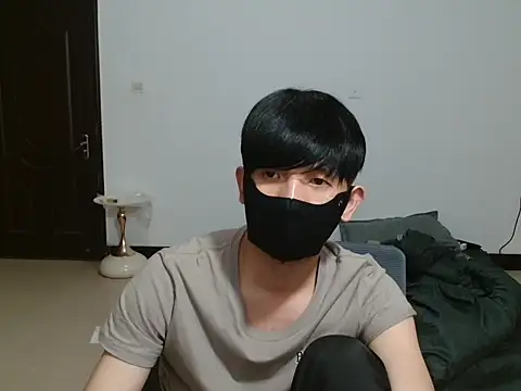 Czat XXX na żywo – ningmeng1119
