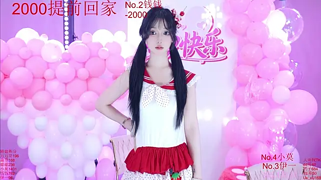 Luckybaby-001 Show Webcam
