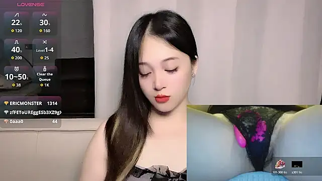 woaiqinqin – Live XXX-chat
