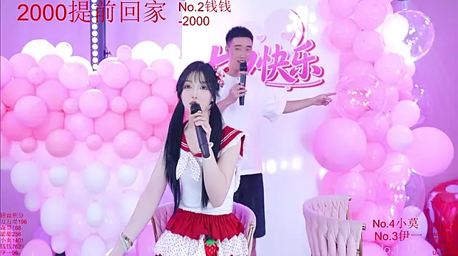 Luckybaby-001 라이브 XXX 채팅