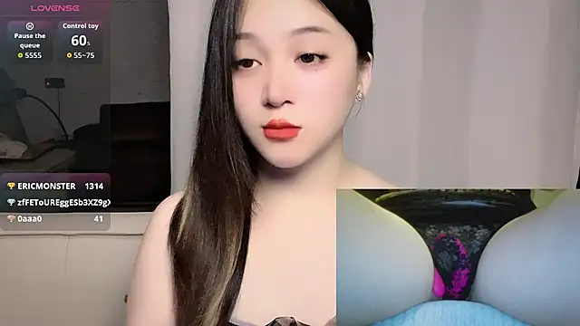 woaiqinqin live XXX chat