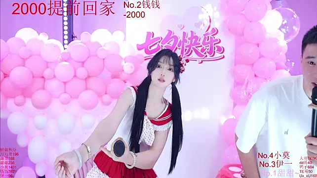 Luckybaby-001のウェブカメラショー