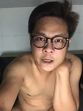 Czat XXX na żywo – ArjunNguyen