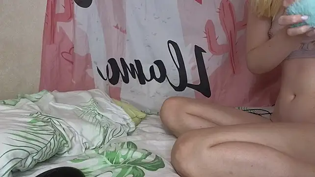 Czat XXX na żywo – Hot_Lina