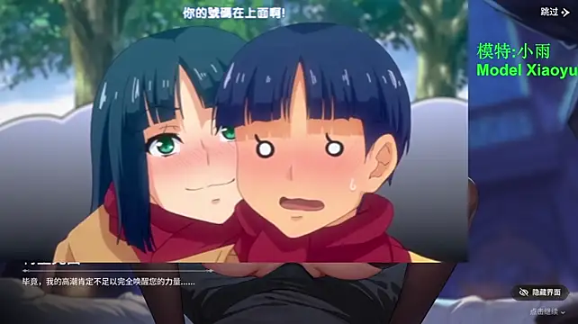 แชท XXX สดของ GX-01