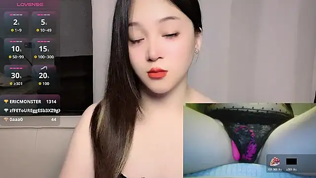 woaiqinqin Live XXX-Chat