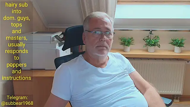 subbear1968: онлайн-секс-чат