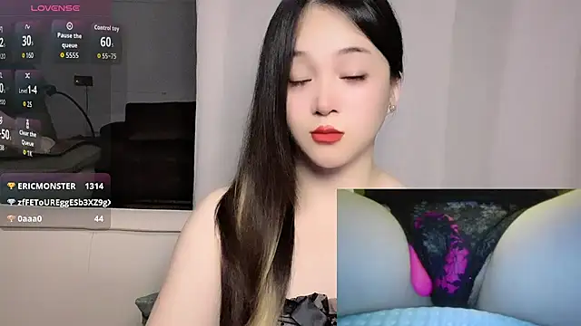 แชท XXX สดของ woaiqinqin