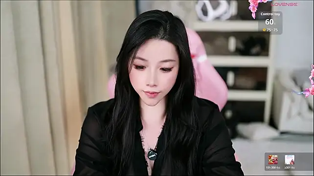 Qinghoa 即時 XXX 聊天