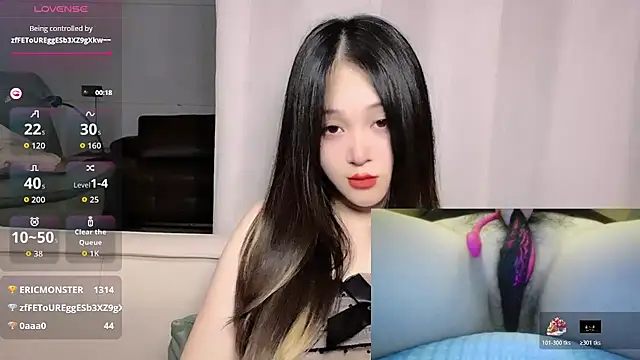 woaiqinqin Adlı Modelin Canlı XXX Sohbeti