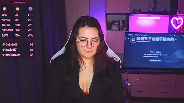 KatieMuse élő XXX-chatje