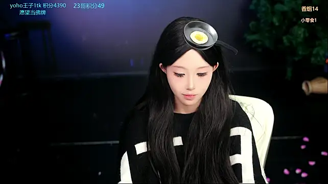 Cookie-Ran 网络视讯表演