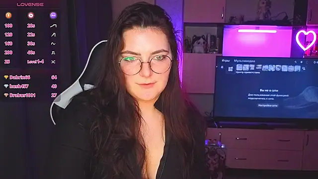 KatieMuse Adlı Modelin Canlı XXX Sohbeti