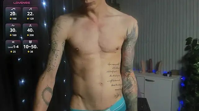 Czat XXX na żywo – James2Inked