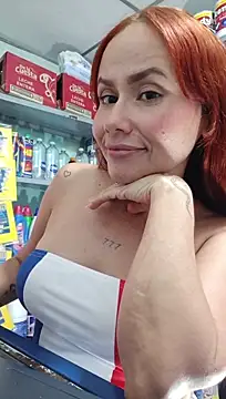 Queen_lorena: απευθείας συνομιλία ΧΧΧ