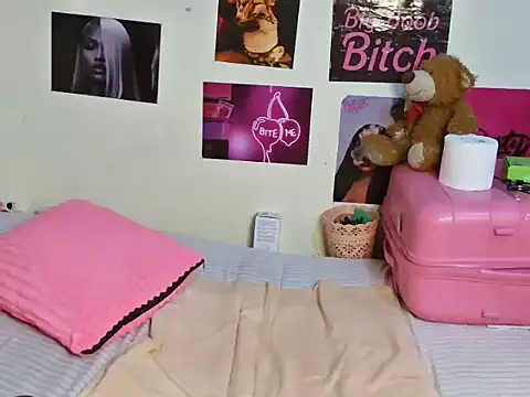 Czat XXX na żywo – Aria_ah