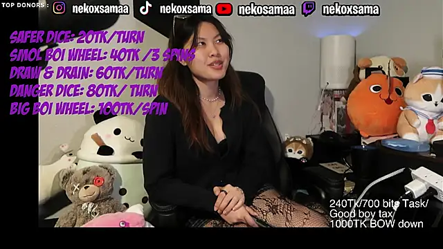 แชท XXX สดของ NekoxSama