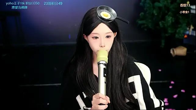 Cookie-Ran live XXX chat