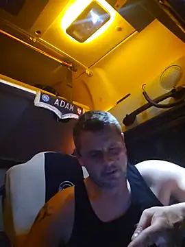 Онлайн чат XXX adas-
