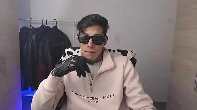 Онлайн чат XXX chomelo6