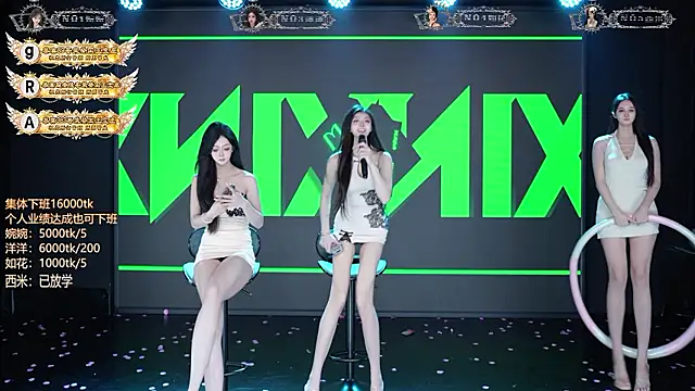 Chat XXX en directo de TA-001