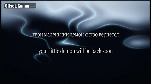 yourlildemon – Naživo XXX chat