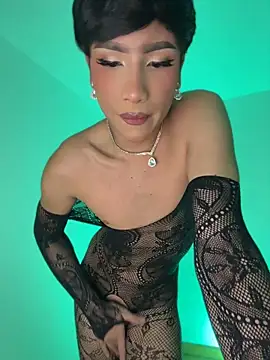 Czat XXX na żywo – sue___0