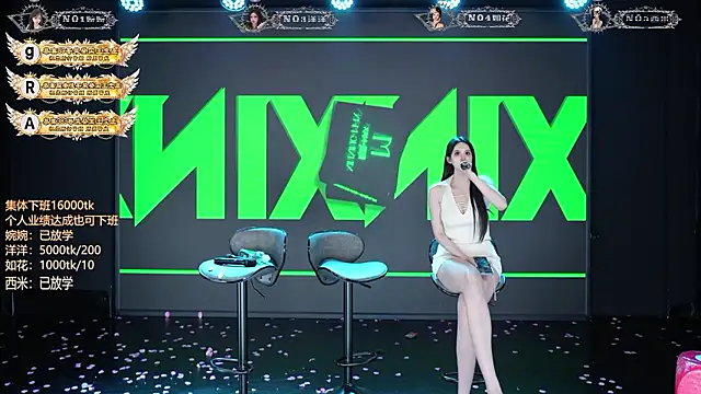 TA-001 Live XXX-Chat