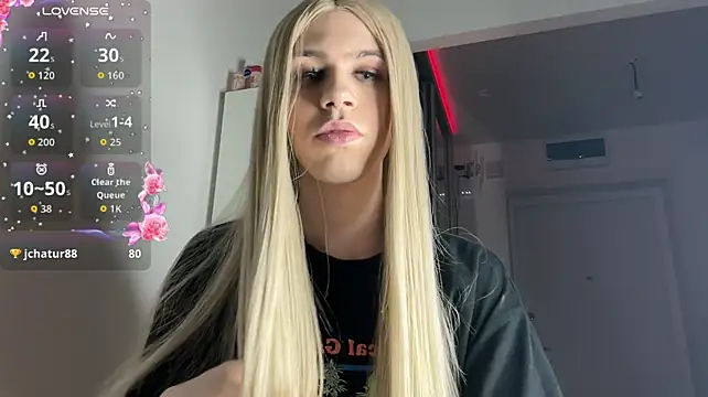 Онлайн чат XXX skibatryanka