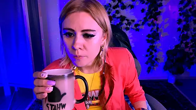 Kumiho_7777 élő XXX-chatje