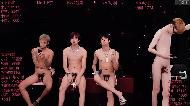 ATM-16888 Live XXX-chat