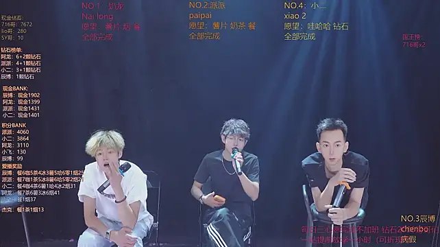 NCT-111 Live XXX-chat