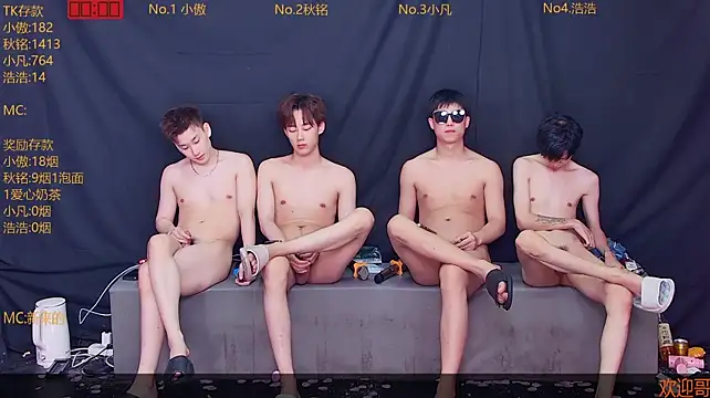 Xiaoao-001 在線直播表演