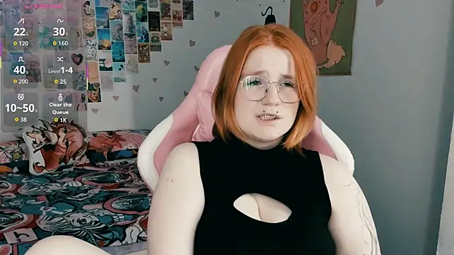 Java_fire Chat XXX in diretta