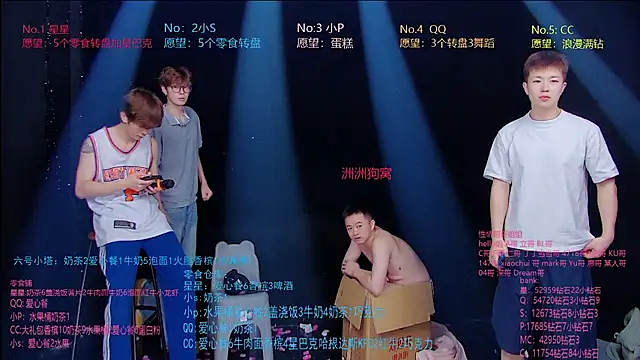 KOboys-818 Live XXX-Chat