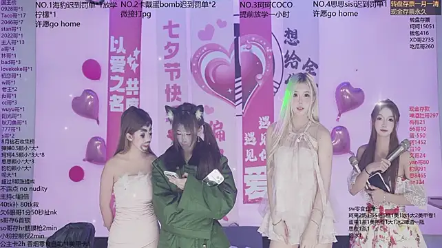 Sw-001のライブXXXチャット