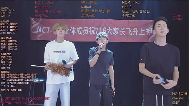 NCT-111n Live XXX chat