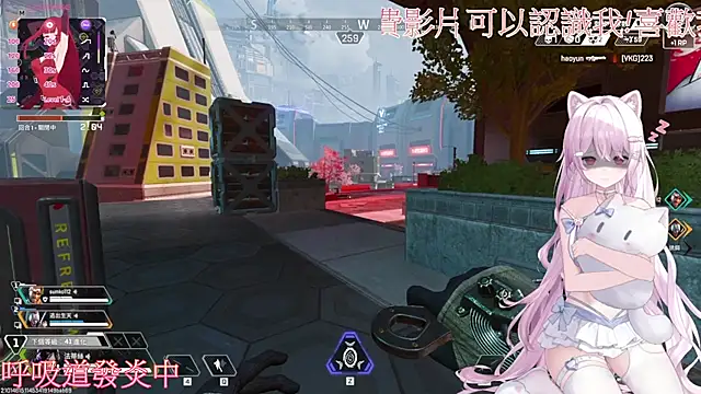 Fatis-Rin-Meow 现场XXX聊天