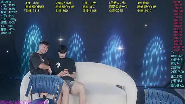 GoodLookingBoy-008 Live XXX-chat