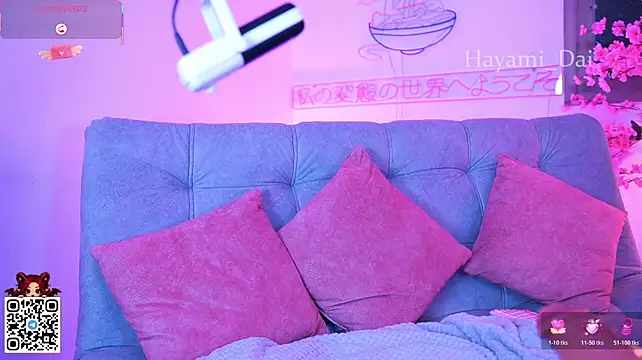Онлайн чат XXX Hayami_Dai